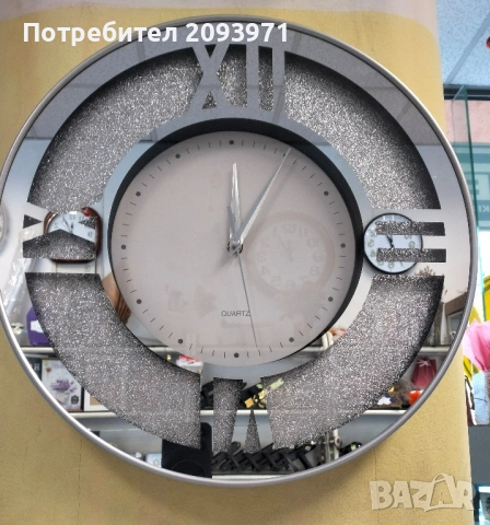 огледален стенен часовник
