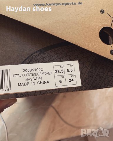 Kempa номер 38,5 , снимка 6 - Маратонки - 38532763