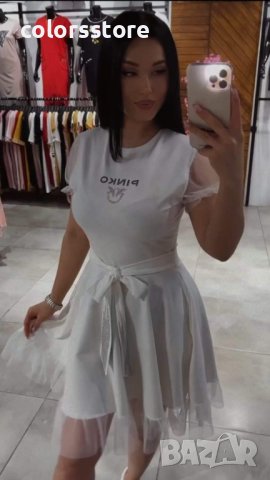 Бяла рокля Pink💚 КОД VL390