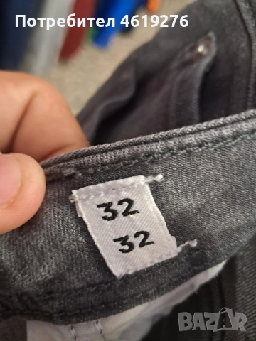 Продавам дънки на Jack & Jones Спешно!!!, снимка 3 - Дънки - 52567034