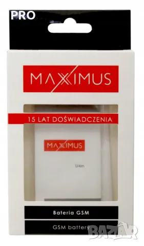 Батерия за LG L Fino BL-41ZH 1750mAh