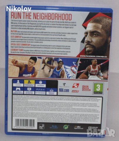 NBA 2K18 PS4 (Съвместима с PS5), снимка 2 - Игри за PlayStation - 43872104