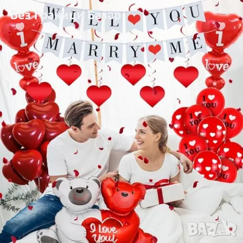 Нов Комплект за предложение и сватба – банер, балони, розови листенца, снимка 4 - Други - 49373309