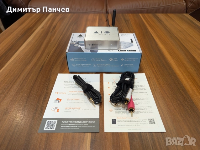 Мрежов аудио плейър (стриймър) Triangle AIO C, снимка 2 - Аудиосистеми - 52877374