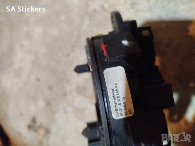 Лентов кабел за Е46 купе, снимка 2 - Части - 53173710