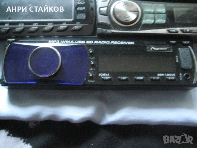 Продавам само панели за CD, снимка 8 - Аудиосистеми - 33592905