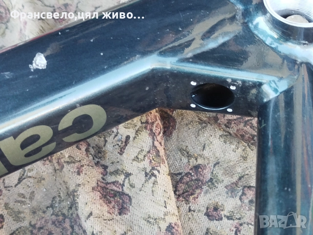 27 5 цола алуминиев сет за велосипед Cannondale, размер 46, снимка 6 - Части за велосипеди - 52221392