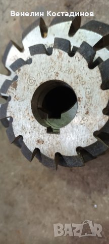 Модулни фрези и други металорежещи инструменти.