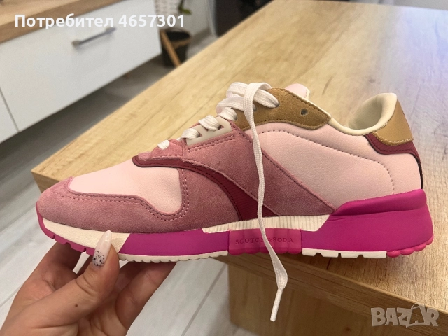 Маратонки Scoth&Soda