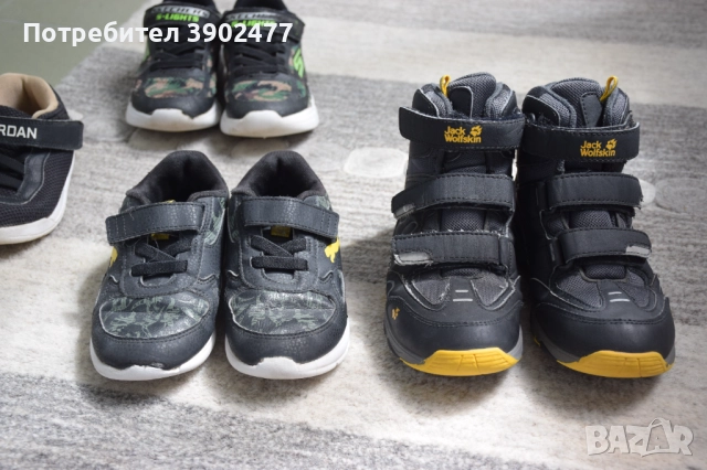 Маратонки, обувки, ботуши, пантофки за момче, снимка 17 - Детски маратонки - 52115554