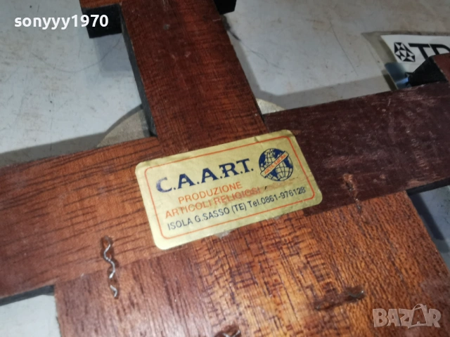 КРЪСТ ОТ ФРАНЦИЯ 2402261700, снимка 7 - Антикварни и старинни предмети - 53607976