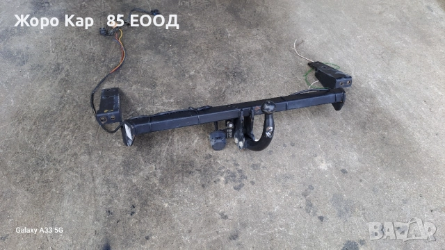 Oригинален теглич за Ситроен Ц4 / Citroen C4, снимка 15 - Части - 51899712