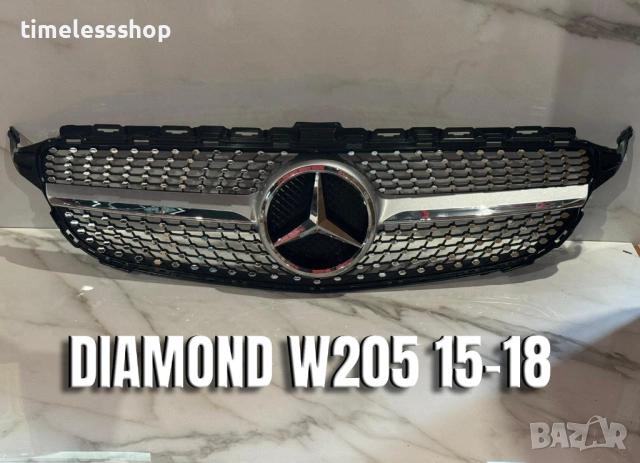Решетка Diamond Mercedes W205 15-18 г.