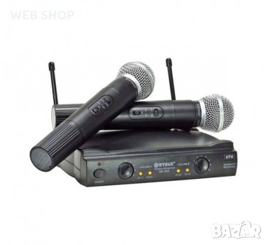 Професионална система с 2 безжични микрофона 