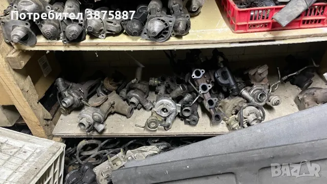 Авточасти от 1980 до 2008, снимка 9 - Части - 48634073