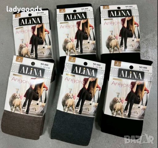 Мек и топъл чорапогашник.Модел 660., снимка 6 - Бельо - 42971074