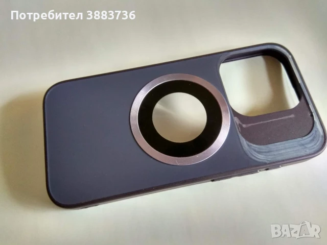 Apple iPhone 15 Pro Clear Case, снимка 4 - Калъфи, кейсове - 50565120