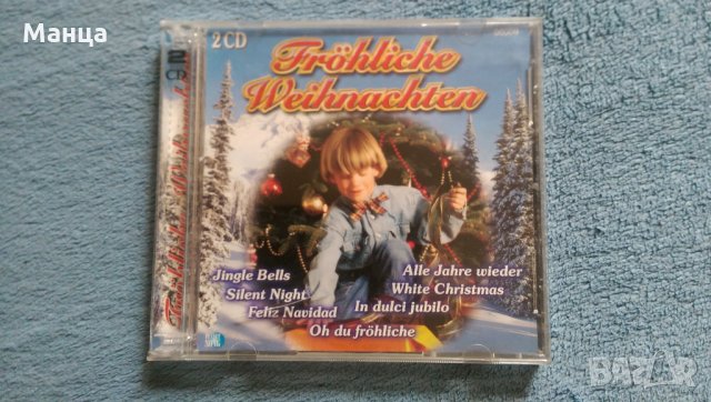 Коледна музика, снимка 3 - CD дискове - 27490008