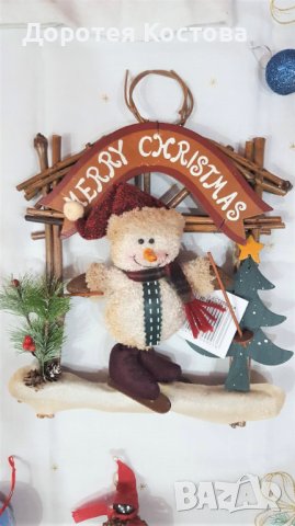 Красив лот за Коледа + покривка, снимка 2 - Декорация за дома - 37723549