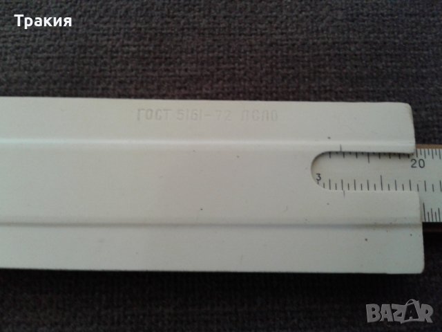 Съветска измервателна линия + калъф, снимка 7 - Антикварни и старинни предмети - 38037639