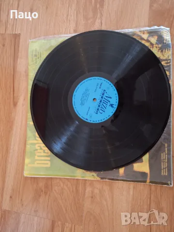 Култовият албум на Breakout "Kamienie" излиза през 1974, снимка 3 - Грамофонни плочи - 49422993