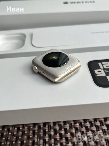 Apple Watch SE 2 44mm*лизинг от 18лв* епъл часовник СЕ 2 2022, снимка 6 - Смарт гривни - 44866066