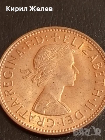 Стара монета 1/2 пени 1966г. Великобритания Кралица Елизабет втора 18166, снимка 6 - Нумизматика и бонистика - 49075937