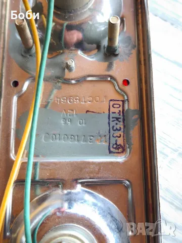 Стопове за Москвич , снимка 4 - Части - 49870210