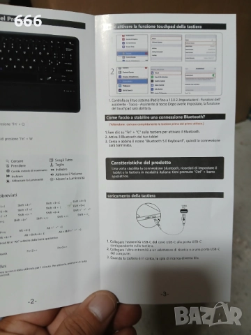 Калъф с bluetooth клавиатура, снимка 12 - Друга електроника - 51530610