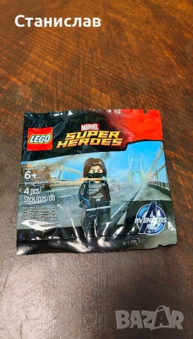 LEGO Marvel Super Heroes Winter Soldier 5002943, снимка 3 - Конструктори - 52236154