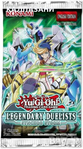 Yu-Gi-Oh! Genesis Impact Booster Pack (7 Cards) 4012927844151, снимка 2 - Игри и пъзели - 39799815
