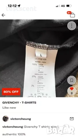 €450 Автентична мъжка тениска Givenchy Bambi Print Monochrome L Large Black, снимка 3 - Тениски - 47461553