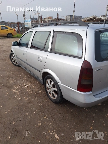 Продавам опел астра г комби , снимка 4 - Автомобили и джипове - 53564488