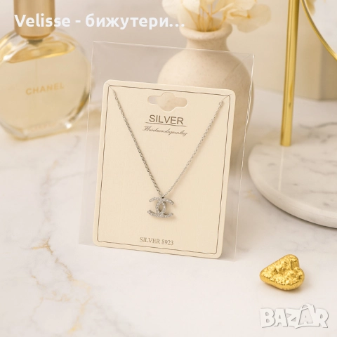 Сребърно колие с елегантна висулка