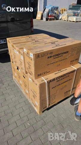 Поцинковани стойки за климатици дължина 470 мм дебелина 2мм. Цена 12.70 лева с ДДС за 100 комплекта, снимка 10 - Климатици - 51268511