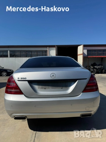 Mercedes S350CDI*Facelift* *НА ЧАСТИ*, снимка 6 - Автомобили и джипове - 51818956