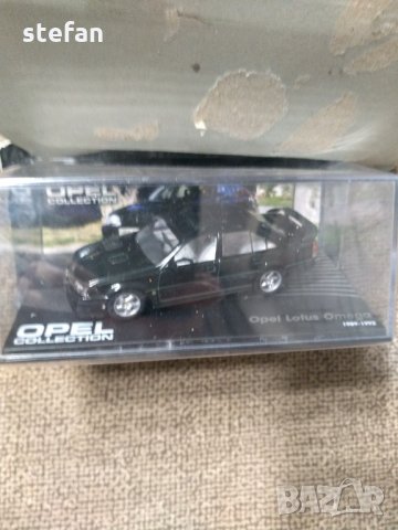 OPEL LOTUS OMEGA, снимка 3 - Колекции - 32234428