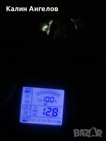 Тягова акумулаторна батерия , снимка 5 - Аксесоари и консумативи - 52943908