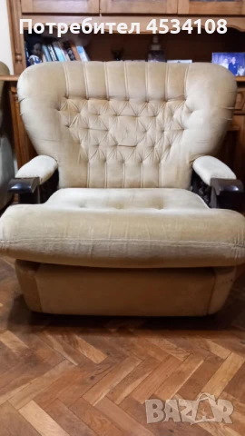 Подарявам 1 брой фотьойл, снимка 1