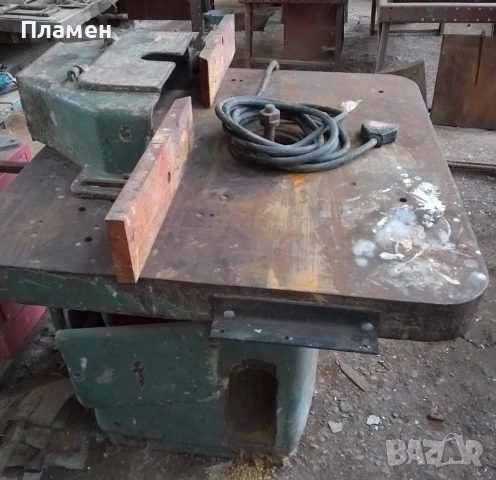 Фреза, "Родопа", трифазна