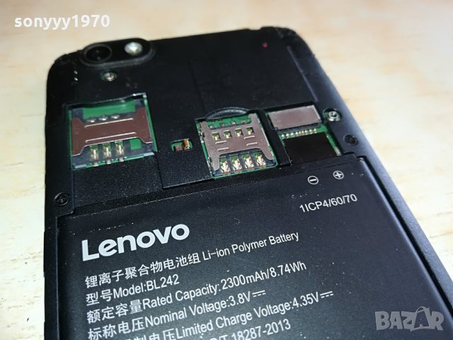 поръчано-LENOVO VIBE-КАТО НОВ С ПРОТЕКТОР-LIKE NEW, снимка 13 - Lenovo - 28294803
