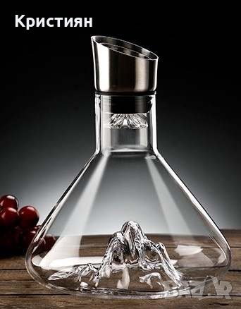 Стъклена бутилка гарафа за червено вино декантер за алкохол + аератор и филтър, снимка 4 - Сервизи - 43135120