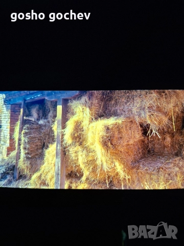 Продавам бали сено 