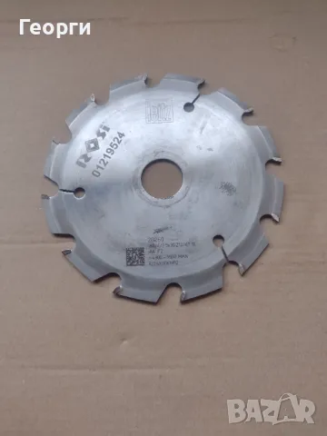 Циркулярен дискове, снимка 2 - Циркуляри - 48358433