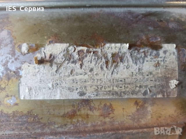 Електромотори , снимка 12 - Други инструменти - 15906160