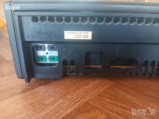 TELEFUNKEN concertino hi-fi 3520 Ресийвър, снимка 8 - Ресийвъри, усилватели, смесителни пултове - 49974645