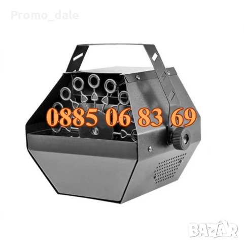 Машина за сапунени балони, машина за сапунени балончета за партита, снимка 2 - Декорация за дома - 50326619