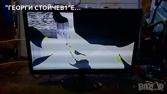 LT27B300EW EN СЪС СЧУПЕНА МАТРИЦА, снимка 2 - Части и Платки - 27164723