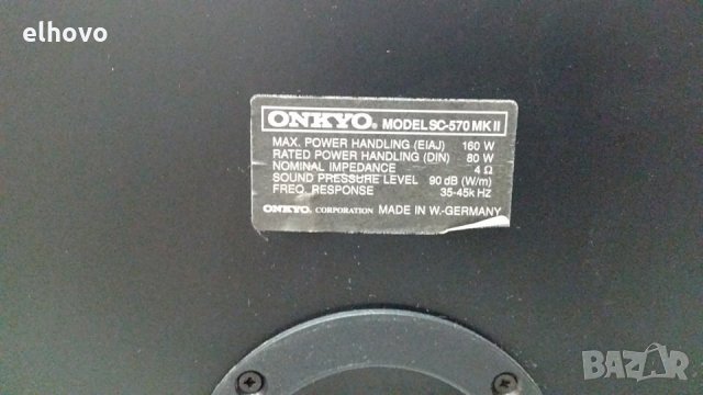 Тонколони Onkyo SC-570 MK II, снимка 3 - Тонколони - 28759028