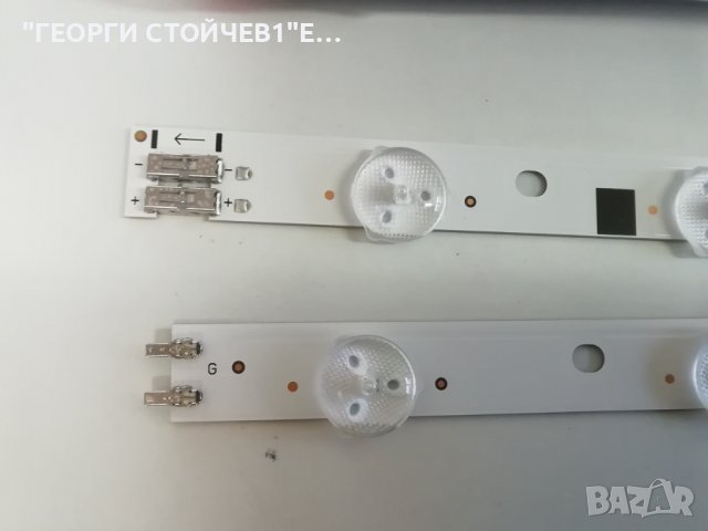 D1GE-390SCA-R1, снимка 3 - Части и Платки - 39337409